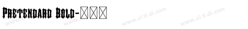 Pretendard Bold字体转换 Pretendard Bold字体转换